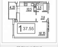 1-комнатная квартира площадью 37.55 кв.м, Колхозная улица, 20 | цена 2 204 590 руб. | www.metrprice.ru