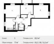 3-комнатная квартира площадью 77 кв.м, Фруктовая ул., 1К1 | цена 7 113 692 руб. | www.metrprice.ru