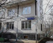 2-комнатная квартира площадью 45 кв.м, Онежская ул., 15Б | цена 6 700 000 руб. | www.metrprice.ru