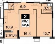 2-комнатная квартира площадью 52.6 кв.м, Осташковское ш. | цена 5 460 564 руб. | www.metrprice.ru