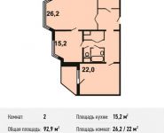 2-комнатная квартира площадью 92.9 кв.м, Главмосстроя ул, 5 | цена 11 122 820 руб. | www.metrprice.ru
