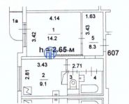 1-комнатная квартира площадью 36 кв.м, Братиславская ул., 14 | цена 7 100 000 руб. | www.metrprice.ru