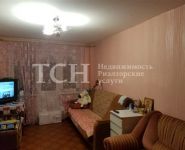 2-комнатная квартира площадью 45 кв.м, Серебрянка мкр, 25 | цена 3 250 000 руб. | www.metrprice.ru