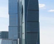 3-комнатная квартира площадью 152 кв.м в МФК "Imperia Tower", Пресненская наб., 6 | цена 91 608 880 руб. | www.metrprice.ru