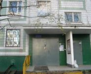 3-комнатная квартира площадью 61 кв.м, Академика Варги ул., 2 | цена 8 200 000 руб. | www.metrprice.ru