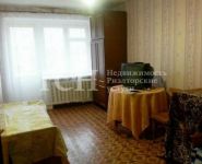 1-комнатная квартира площадью 32 кв.м, улица Дмитрия Ульянова, 6к1 | цена 2 250 000 руб. | www.metrprice.ru