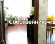 1-комнатная квартира площадью 46 кв.м,  | цена 8 200 000 руб. | www.metrprice.ru