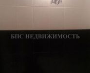 1-комнатная квартира площадью 35.4 кв.м,  | цена 3 860 000 руб. | www.metrprice.ru
