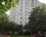 2-комнатная квартира площадью 52 кв.м, Новая улица, 1 | цена 3 950 000 руб. | www.metrprice.ru