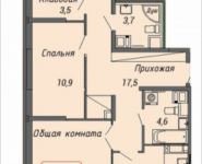 3-комнатная квартира площадью 90 кв.м, Ленинский пр-т, 16 | цена 7 401 090 руб. | www.metrprice.ru