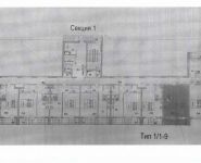 1-комнатная квартира площадью 34.5 кв.м, Высоковольтная ул., К2 | цена 3 000 000 руб. | www.metrprice.ru