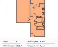 1-комнатная квартира площадью 0 кв.м, Борисовка ул., 14 | цена 4 277 910 руб. | www.metrprice.ru