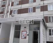 3-комнатная квартира площадью 75 кв.м, Зеленоград, к1554 | цена 8 000 000 руб. | www.metrprice.ru