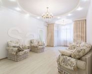 2-комнатная квартира площадью 85 кв.м, Пудовкина ул., 7 | цена 35 000 000 руб. | www.metrprice.ru