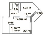 1-комнатная квартира площадью 49.94 кв.м, Зеленые аллеи бульвар, д.2 | цена 4 372 247 руб. | www.metrprice.ru