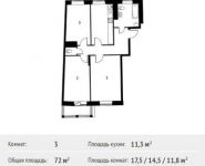 3-комнатная квартира площадью 72 кв.м, Фруктовая ул, 1 | цена 5 581 440 руб. | www.metrprice.ru