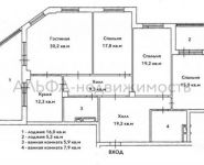 4-комнатная квартира площадью 140 кв.м, Шаболовка ул., 10к1 | цена 57 990 000 руб. | www.metrprice.ru