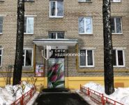 2-комнатная квартира площадью 45 кв.м, Комсомольская улица, 9 | цена 5 150 000 руб. | www.metrprice.ru