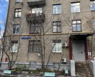 2-комнатная квартира площадью 56 кв.м, 5-я Кожуховская улица, 10 | цена 10 200 000 руб. | www.metrprice.ru