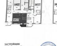 1-комнатная квартира площадью 37.1 кв.м, микрорайон Строителей, 42 | цена 3 100 000 руб. | www.metrprice.ru