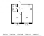 1-комнатная квартира площадью 39.6 кв.м,  | цена 4 458 960 руб. | www.metrprice.ru