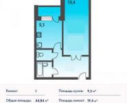 1-комнатная квартира площадью 44 кв.м, Совхозная ул., 18 | цена 4 842 720 руб. | www.metrprice.ru