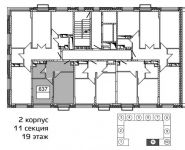 1-комнатная квартира площадью 35 кв.м, Каширское шоссе, 65к1 | цена 8 292 900 руб. | www.metrprice.ru