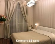 2-комнатная квартира площадью 51.3 кв.м, Весковский переулок, 3 | цена 10 500 000 руб. | www.metrprice.ru