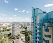 5-комнатная квартира площадью 216 кв.м, Чертановская ул., 43к3 | цена 29 990 000 руб. | www.metrprice.ru