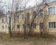 3-комнатная квартира площадью 81 кв.м, Центральная улица, 4 | цена 4 750 000 руб. | www.metrprice.ru