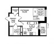 1-комнатная квартира площадью 35.26 кв.м, 4-я Ватутинская улица, вл6 | цена 4 356 373 руб. | www.metrprice.ru