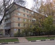 2-комнатная квартира площадью 45 кв.м, Высотная ул., 3 | цена 4 750 000 руб. | www.metrprice.ru