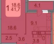 1-комнатная квартира площадью 41 кв.м, 9 Мая ул., 12Б | цена 4 753 800 руб. | www.metrprice.ru