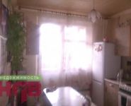 3-комнатная квартира площадью 65 кв.м, Ключевая ул., 10К2 | цена 8 500 000 руб. | www.metrprice.ru