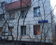 2-комнатная квартира площадью 38 кв.м, Зеленоградская ул., 31К4 | цена 6 400 000 руб. | www.metrprice.ru