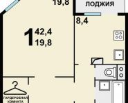 1-комнатная квартира площадью 42.4 кв.м, Кастанаевская ул., 53 | цена 9 500 000 руб. | www.metrprice.ru