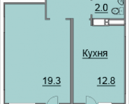 1-комнатная квартира площадью 55.2 кв.м, Ленинский проспект, 18 | цена 5 527 347 руб. | www.metrprice.ru