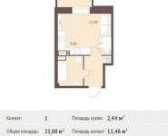 1-комнатная квартира площадью 23.08 кв.м,  | цена 2 573 420 руб. | www.metrprice.ru