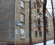 3-комнатная квартира площадью 74 кв.м, Потешная ул., 10 | цена 2 800 000 руб. | www.metrprice.ru