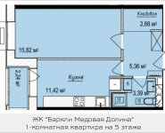 1-комнатная квартира площадью 39.79 кв.м, Октябрьская, к1, корп.7 | цена 3 562 089 руб. | www.metrprice.ru