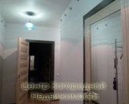 3-комнатная квартира площадью 97 кв.м, Подмосковный бул., 11 | цена 10 900 000 руб. | www.metrprice.ru