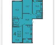 4-комнатная квартира площадью 98.8 кв.м, Производственная, 6, корп.5 | цена 10 885 784 руб. | www.metrprice.ru