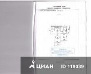 2-комнатная квартира площадью 62 кв.м, Бескудниковский бул., 10-2 | цена 10 300 000 руб. | www.metrprice.ru