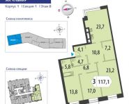 3-комнатная квартира площадью 117.3 кв.м, Староалексеевская улица, вл5 | цена 24 957 557 руб. | www.metrprice.ru