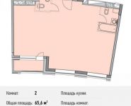 2-комнатная квартира площадью 65 кв.м, Береговой пр., ВЛ5 | цена 13 316 800 руб. | www.metrprice.ru