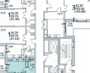 2-комнатная квартира площадью 61 кв.м, Радиальная 6-я ул., 7С31 | цена 5 390 000 руб. | www.metrprice.ru