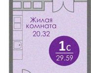 1-комнатная квартира площадью 29 кв.м, Березовая ул., 1 | цена 1 850 000 руб. | www.metrprice.ru