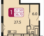 1-комнатная квартира площадью 36.7 кв.м, Ивановская, 7, корп.3Д | цена 3 119 500 руб. | www.metrprice.ru