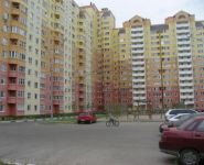 2-комнатная квартира площадью 57 кв.м, Московская ул., 10 | цена 5 800 000 руб. | www.metrprice.ru