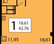 1-комнатная квартира площадью 41 кв.м, улица Липовый Парк, 6 | цена 8 090 000 руб. | www.metrprice.ru